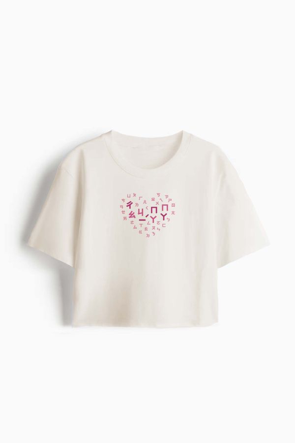 TALKOO愛心說話衣 - 大人女款短版 愛心說話衣 大人女款, 愛心說話衣 媽媽款, 超級媽媽T恤, 台灣製親子裝, 有機棉女裝T恤, 修身長版T-Shirt, TALKOO 愛心衣, 白色親子裝, 親子互動T恤, 媽媽專屬貼紙衣服, 兒童語言學習衣服, 學注音童裝, 兒童創意T恤, 親子遊戲衣服, 3歲童裝, 4歲童裝, 5歲童裝, 6歲童裝, 7歲童裝, 8歲童裝