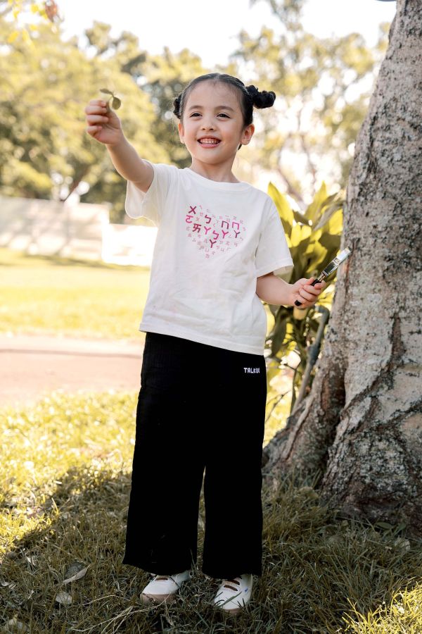 TALKOO 三重紗玩樂褲－台灣製造 三重紗玩樂褲, 台灣製童裝褲, 兒童三重紗褲, 防蚊童裝, 防螨童裝, 防蟎童裝, GREENFIRST 三重防護, 兒童透氣褲, 兒童舒適褲, 孩子日常褲, 孩子睡覺褲, 兒童遊戲褲, 3歲童裝褲, 4歲童裝褲, 5歲童裝褲, 6歲童裝褲, 7歲童裝褲, 8歲童裝褲, 親膚童裝褲, 無毒防護童裝