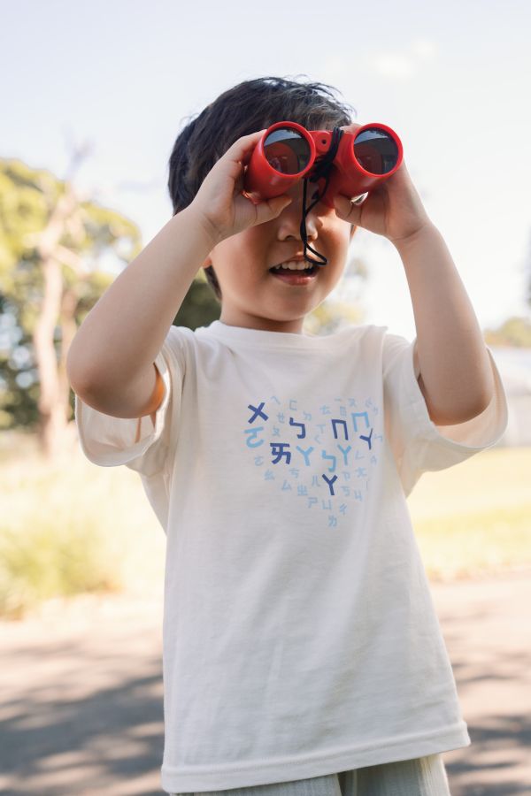 TALKOO 愛心說話衣(米)－台灣製造 愛心說話衣 , 台灣製童裝, 有機棉童裝, 學注音童裝, 學習遊戲衣服, 兒童語言學習T恤, 創意貼紙衣服, TALKOO 愛心衣, 白色童裝T恤, 3歲童裝, 4歲童裝, 5歲童裝, 6歲童裝, 7歲童裝, 8歲童裝, 親子互動童裝, 白色親子裝, 學注音衣服, 兒童創意衣服, 台灣製親子裝