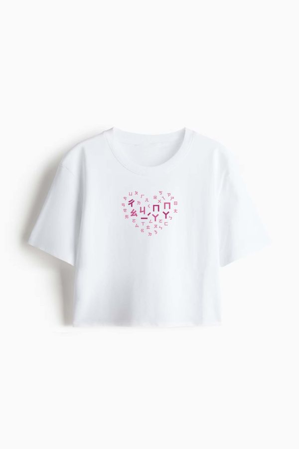 TALKOO愛心說話衣 - 大人女款短版 愛心說話衣 大人女款, 愛心說話衣 媽媽款, 超級媽媽T恤, 台灣製親子裝, 有機棉女裝T恤, 修身長版T-Shirt, TALKOO 愛心衣, 白色親子裝, 親子互動T恤, 媽媽專屬貼紙衣服, 兒童語言學習衣服, 學注音童裝, 兒童創意T恤, 親子遊戲衣服, 3歲童裝, 4歲童裝, 5歲童裝, 6歲童裝, 7歲童裝, 8歲童裝