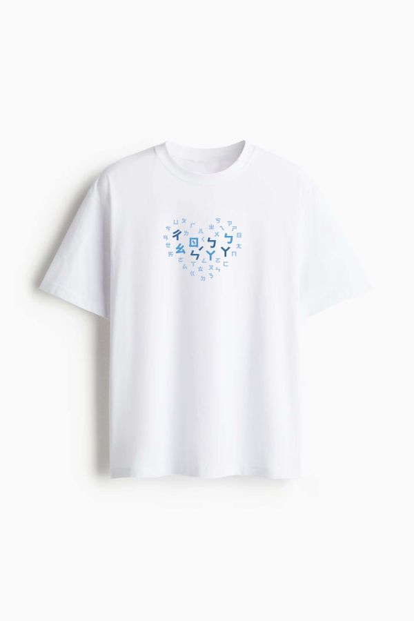 TALKOO愛心說話衣 - 大人男款－台灣製造 愛心說話衣 大人男款, 爸爸親子裝, 台灣製男裝T恤, 有機棉男裝T恤, 超級爸爸T恤, TALKOO 愛心衣, 白色親子裝, 爸爸童裝搭配, 親子互動T恤, 爸爸專屬貼紙衣服, 台灣製親子裝, 父子裝T恤, 父女裝T恤, 創意貼紙衣服, 兒童創意童裝