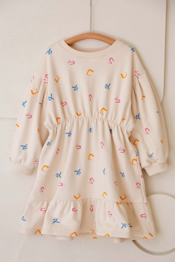 TALKOO注音花園印花洋裝 注音花園洋裝,台灣製造洋裝,童裝洋裝,TALKOO洋裝,ㄅㄆㄇ印花洋裝,注音符號洋裝,台灣童裝洋裝,原創印花洋裝,親子款洋裝,女童洋裝,童裝洋裝推薦,可愛童裝洋裝,寬鬆版型洋裝,舒適童裝裙款,台灣設計洋裝,兒童外出洋裝,學齡前洋裝,注音主題洋裝,彩色印花洋裝,可愛印花女童裝,台灣原創童裝裙,特色印花洋裝,童裝日常洋裝,女孩穿搭洋裝,台灣親子款洋裝,柔軟布料洋裝,輕鬆活動洋裝,注音花園裙款,童裝四季