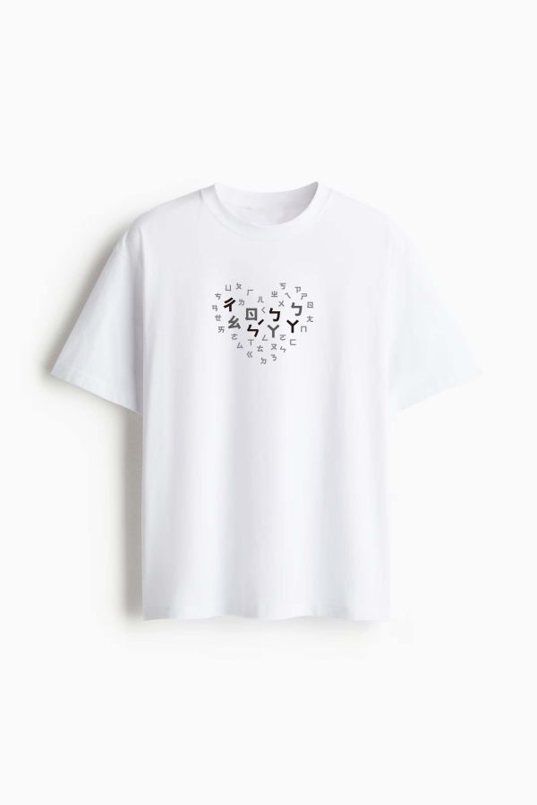 TALKOO愛心說話衣 - 大人男款－台灣製造 愛心說話衣 大人男款, 爸爸親子裝, 台灣製男裝T恤, 有機棉男裝T恤, 超級爸爸T恤, TALKOO 愛心衣, 白色親子裝, 爸爸童裝搭配, 親子互動T恤, 爸爸專屬貼紙衣服, 台灣製親子裝, 父子裝T恤, 父女裝T恤, 創意貼紙衣服, 兒童創意童裝