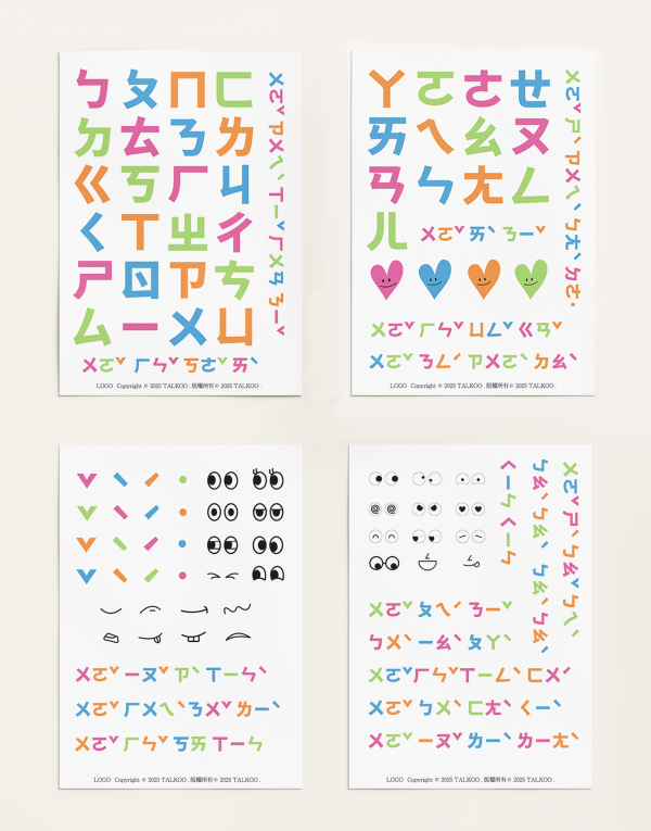 TALKOO注音貼紙(款式隨機) 