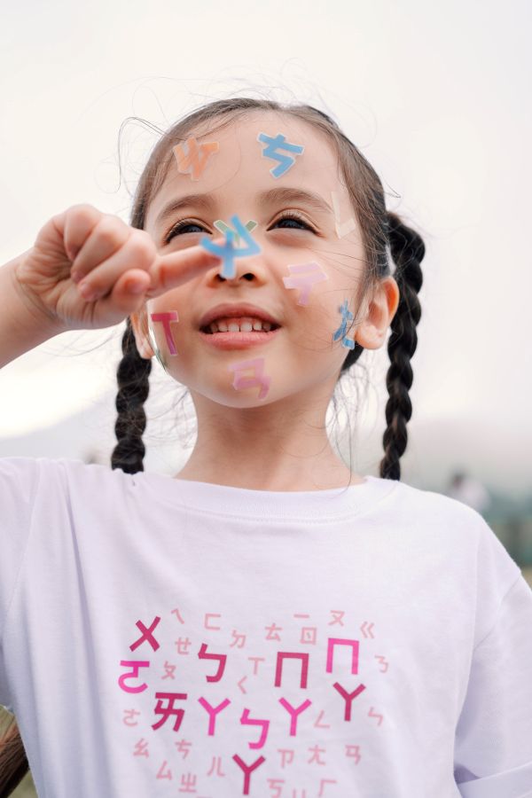 TALKOO獨家訂製注音貼紙組 注音貼紙組, TALKOO 注音貼紙, 注音學習貼紙, 注音遊戲貼紙, 注音教學道具, 學注音玩具, 孩子學注音工具, 兒童語言學習貼紙, 無毒貼紙, 安全貼紙, 創意貼紙遊戲, 親子互動貼紙, 3歲學注音, 4歲學注音, 5歲學注音, 6歲學注音, 7歲學注音, 8歲學注音