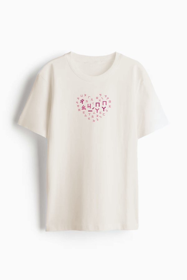 TALKOO愛心說話衣 - 大人女款長版－台灣製造 愛心說話衣 大人女款, 愛心說話衣 媽媽款, 超級媽媽T恤, 台灣製親子裝, 有機棉女裝T恤, 修身長版T-Shirt, TALKOO 愛心衣, 白色親子裝, 親子互動T恤, 媽媽專屬貼紙衣服, 兒童語言, 學注音童裝, 兒童創意T恤, 親子遊戲衣服, 3歲童裝, 4歲童裝, 5歲童裝, 6歲童裝, 7歲童裝, 8歲童裝