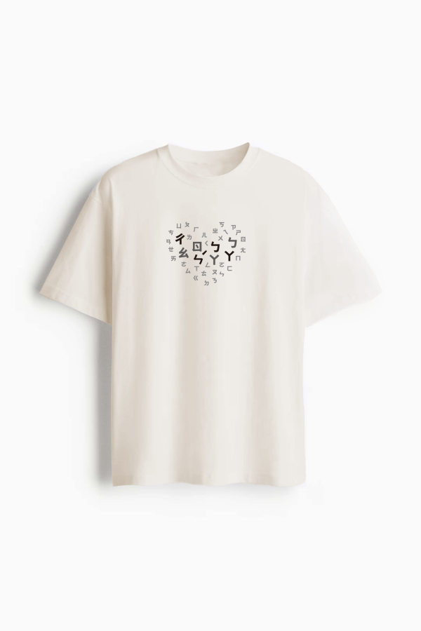 TALKOO愛心說話衣 - 大人男款－台灣製造 愛心說話衣 大人男款, 爸爸親子裝, 台灣製男裝T恤, 有機棉男裝T恤, 超級爸爸T恤, TALKOO 愛心衣, 白色親子裝, 爸爸童裝搭配, 親子互動T恤, 爸爸專屬貼紙衣服, 台灣製親子裝, 父子裝T恤, 父女裝T恤, 創意貼紙衣服, 兒童創意童裝