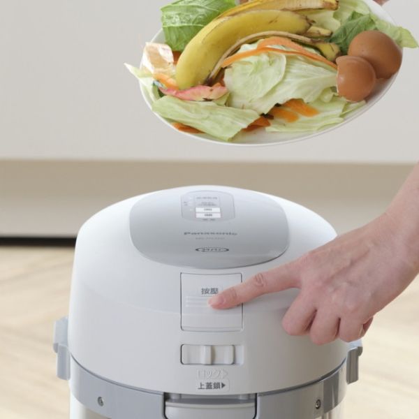 【石原家電】Panasonic MS-N53XD 日本原裝廚餘處理機｜6L大容量｜高溫旋風乾燥｜白金淨化｜免耗材 