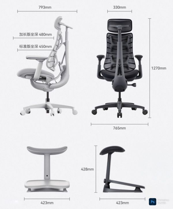 【石原家電】LiberNovo 清閒 Omni 動態人體工學椅 