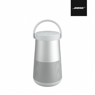 【石原家電】BOSE SoundLink Revolve+ II藍牙揚聲器360環繞音效IPX4防水重低音藍牙戶外音箱 