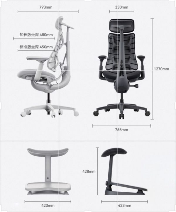 【石原家電】LiberNovo 清閒 Omni 動態人體工學椅 