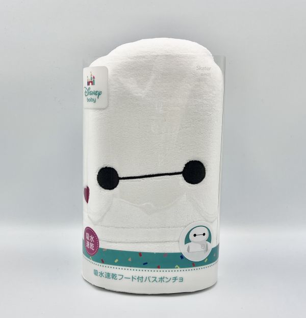 日本SKATER Disney迪士尼 吸水速乾連帽浴衣 SNARIO三麗鷗,SNOOPY史努比,DISNEY迪士尼,MOOMIN嚕嚕米,宮崎駿,Pokemon寶可夢,Chiikawa 吉伊卡哇,Doraemon 哆啦A夢,MIFFY米菲.日本連線,日本代購,韓國連線,韓國代購,日本一番賞,TAKARA TOMY,環球影城