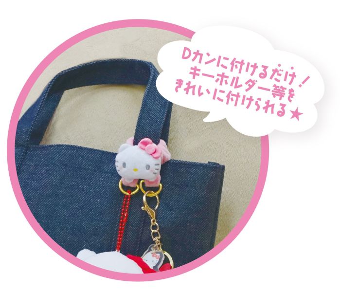 日本Sanrio三麗鷗 包包把手吊飾輔助環 SNARIO三麗鷗,SNOOPY史努比,DISNEY迪士尼,MOOMIN嚕嚕米,宮崎駿,Pokemon寶可夢,Chiikawa 吉伊卡哇,Doraemon 哆啦A夢,MIFFY米菲.日本連線,日本代購,韓國連線,韓國代購,日本一番賞,TAKARA TOMY,環球影城