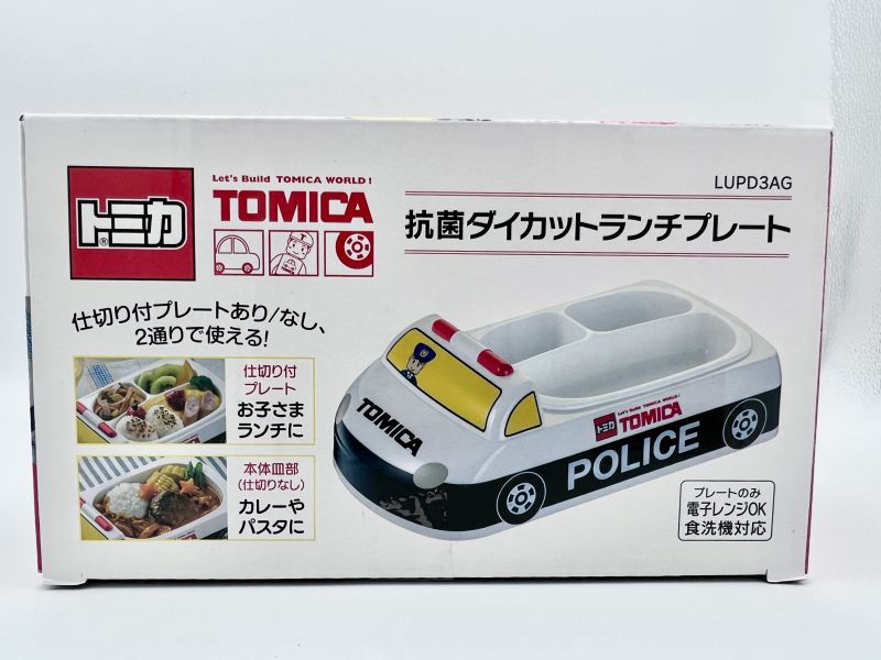 日本TOMIC 2WAY車造型兒童分隔餐盤 SNARIO三麗鷗,SNOOPY史努比,DISNEY迪士尼,MOOMIN嚕嚕米,宮崎駿,Pokemon寶可夢,Chiikawa 吉伊卡哇,Doraemon 哆啦A夢,MIFFY米菲.日本連線,日本代購,韓國連線,韓國代購,日本一番賞,TAKARA TOMY,環球影城