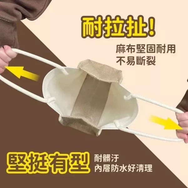 正版吉伊卡哇 麻布手提袋 購物袋-比YA款 SNARIO三麗鷗,SNOOPY史努比,DISNEY迪士尼,MOOMIN嚕嚕米,宮崎駿,Pokemon寶可夢,Chiikawa 吉伊卡哇,Doraemon 哆啦A夢,MIFFY米菲.日本連線,日本代購,韓國連線,韓國代購,日本一番賞,TAKARA TOMY,環球影城