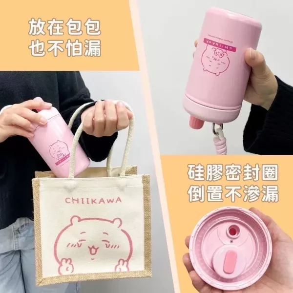 正版吉伊卡哇 400ml 帶繩便攜保溫瓶 吸管杯 水壺 SNARIO三麗鷗,SNOOPY史努比,DISNEY迪士尼,MOOMIN嚕嚕米,宮崎駿,Pokemon寶可夢,Chiikawa 吉伊卡哇,Doraemon 哆啦A夢,MIFFY米菲.日本連線,日本代購,韓國連線,韓國代購,日本一番賞,TAKARA TOMY,環球影城