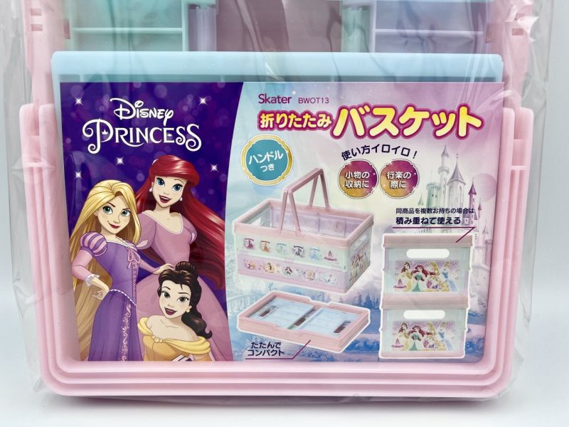 日本SKATER 折疊手提收納籃 SNARIO三麗鷗,SNOOPY史努比,DISNEY迪士尼,MOOMIN嚕嚕米,宮崎駿,Pokemon寶可夢,Chiikawa 吉伊卡哇,Doraemon 哆啦A夢,MIFFY米菲.日本連線,日本代購,韓國連線,韓國代購,日本一番賞,TAKARA TOMY,環球影城