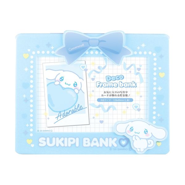 日本Sanrio三麗鷗 造型相框存錢箱 SNARIO三麗鷗,SNOOPY史努比,DISNEY迪士尼,MOOMIN嚕嚕米,宮崎駿,Pokemon寶可夢,Chiikawa 吉伊卡哇,Doraemon 哆啦A夢,MIFFY米菲.日本連線,日本代購,韓國連線,韓國代購,日本一番賞,TAKARA TOMY,環球影城