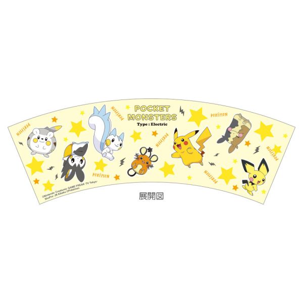 日本Pokémon寶可夢 透明壓克力水 