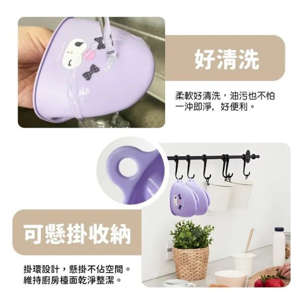 Kuromi酷洛米 矽膠隔熱手套2入 SNARIO三麗鷗,SNOOPY史努比,DISNEY迪士尼,MOOMIN嚕嚕米,宮崎駿,Pokemon寶可夢,Chiikawa 吉伊卡哇,Doraemon 哆啦A夢,MIFFY米菲.日本連線,日本代購,韓國連線,韓國代購,日本一番賞,TAKARA TOMY,環球影城