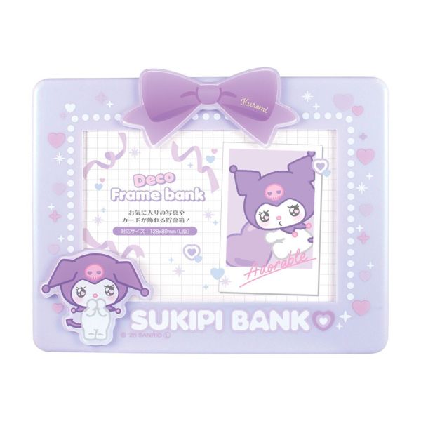 日本Sanrio三麗鷗 造型相框存錢箱 SNARIO三麗鷗,SNOOPY史努比,DISNEY迪士尼,MOOMIN嚕嚕米,宮崎駿,Pokemon寶可夢,Chiikawa 吉伊卡哇,Doraemon 哆啦A夢,MIFFY米菲.日本連線,日本代購,韓國連線,韓國代購,日本一番賞,TAKARA TOMY,環球影城