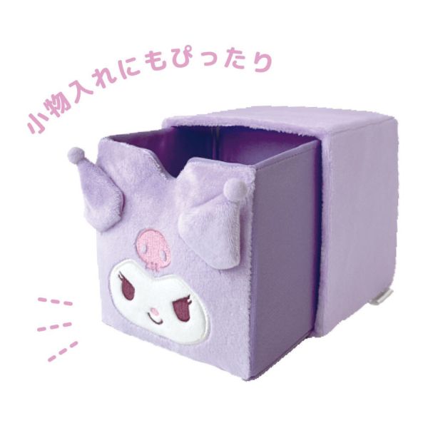 日本Sanrio三麗鷗 絨毛造型抽屜收納盒 SNARIO三麗鷗,SNOOPY史努比,DISNEY迪士尼,MOOMIN嚕嚕米,宮崎駿,Pokemon寶可夢,Chiikawa 吉伊卡哇,Doraemon 哆啦A夢,MIFFY米菲.日本連線,日本代購,韓國連線,韓國代購,日本一番賞,TAKARA TOMY,環球影城