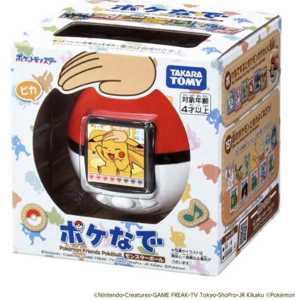 日本TAKARA TOMY X Pokemon 精靈球造型電子寵物 TAKARA TOMY,艾希莉,ACZ,acz,代購,日本代購