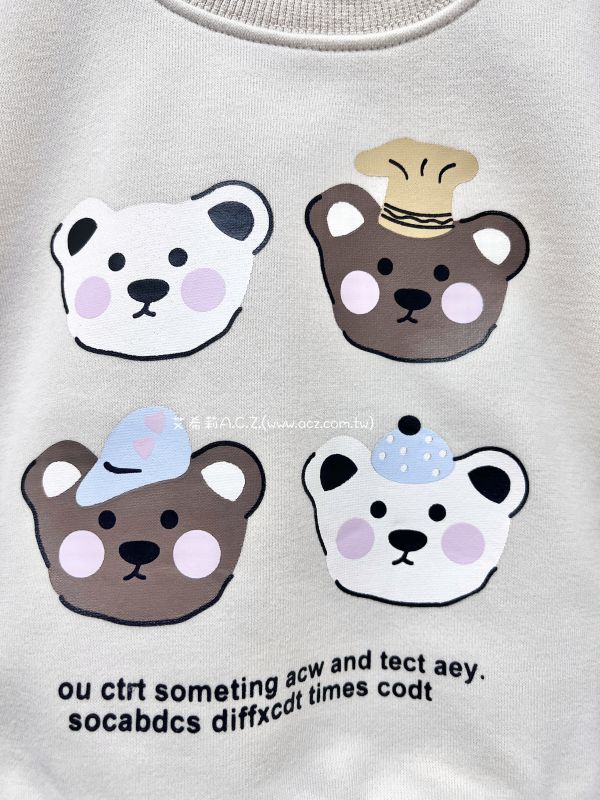 休閒熊熊套裝 艾希莉ACZ,童裝,acz,艾希莉