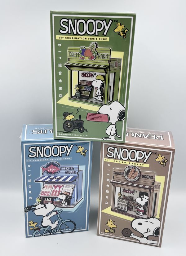 正版SNOOPY史努比 造型DIY筆筒 SNARIO三麗鷗,SNOOPY史努比,DISNEY迪士尼,MOOMIN嚕嚕米,宮崎駿,Pokemon寶可夢,Chiikawa 吉伊卡哇,Doraemon 哆啦A夢,MIFFY米菲.日本連線,日本代購,韓國連線,韓國代購,日本一番賞,TAKARA TOMY,環球影城