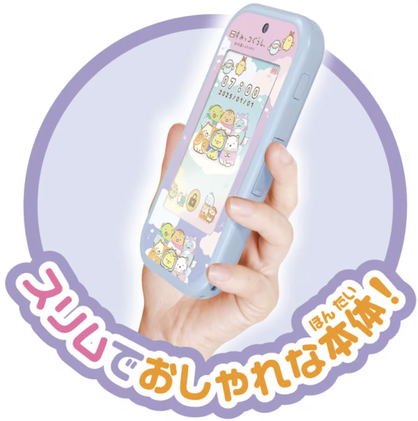 日本Sumikko Gurashi角落生物 兒童玩具照相機 Sumikko Gurashi,角落生物,TAKARA TOMY,小相機,照相機,兒童相機,拍貼機,艾希莉,ACZ,acz,代購,日本代購