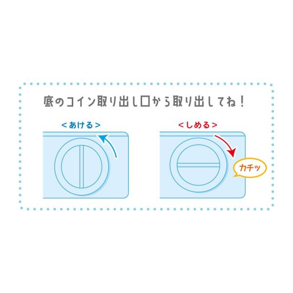 日本Sanrio三麗鷗 造型相框存錢箱 SNARIO三麗鷗,SNOOPY史努比,DISNEY迪士尼,MOOMIN嚕嚕米,宮崎駿,Pokemon寶可夢,Chiikawa 吉伊卡哇,Doraemon 哆啦A夢,MIFFY米菲.日本連線,日本代購,韓國連線,韓國代購,日本一番賞,TAKARA TOMY,環球影城