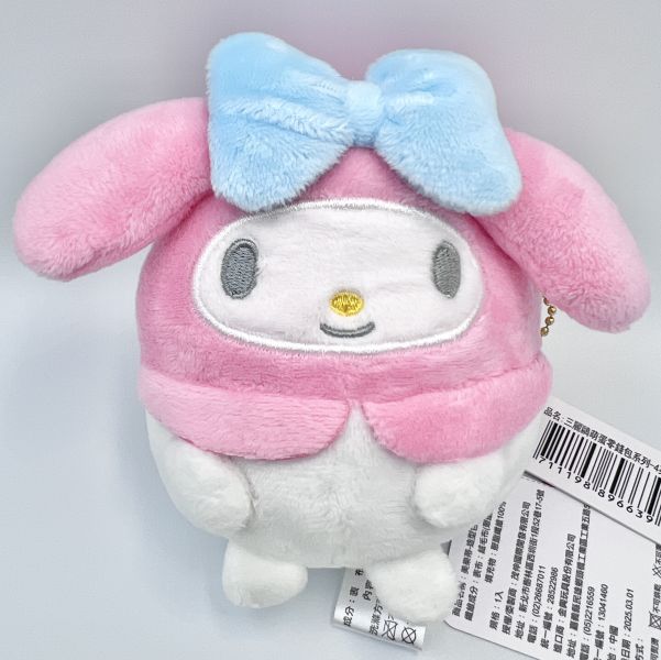 SANRIO三麗鷗造型小零錢包吊飾 SNARIO三麗鷗,SNOOPY史努比,DISNEY迪士尼,MOOMIN嚕嚕米,宮崎駿,Pokemon寶可夢,Chiikawa 吉伊卡哇,Doraemon 哆啦A夢,MIFFY米菲.日本連線,日本代購,韓國連線,韓國代購,日本一番賞,TAKARA TOMY,環球影城