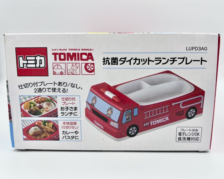 日本TOMIC 2WAY車造型兒童分隔餐盤 SNARIO三麗鷗,SNOOPY史努比,DISNEY迪士尼,MOOMIN嚕嚕米,宮崎駿,Pokemon寶可夢,Chiikawa 吉伊卡哇,Doraemon 哆啦A夢,MIFFY米菲.日本連線,日本代購,韓國連線,韓國代購,日本一番賞,TAKARA TOMY,環球影城