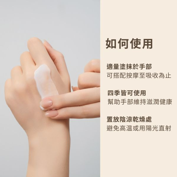 AiAOxOli.U 聯名海茴香護手霜組 AiAO,護手霜,聯名護手霜,Oli.U,海茴香,緊緻護手霜,生日禮物,星座貼紙,玫瑰香氛護手霜,聯名設計,護手霜推薦,誕生花,獨特個性化宣言,愛心,自由創作