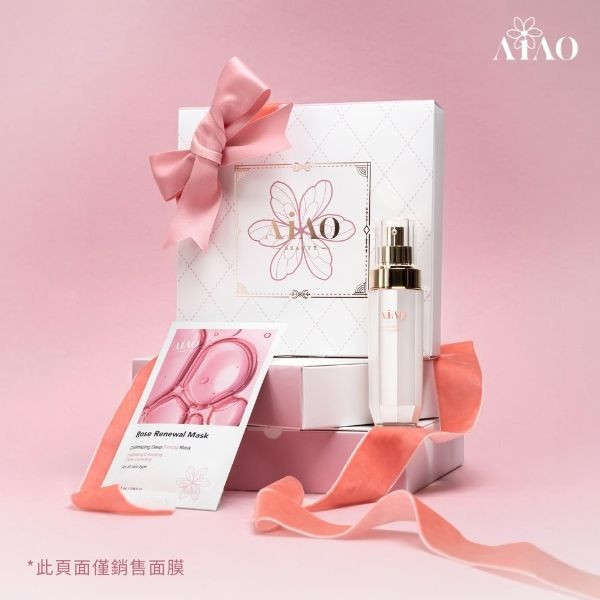 蜜極修護面膜 蜜極修護面膜