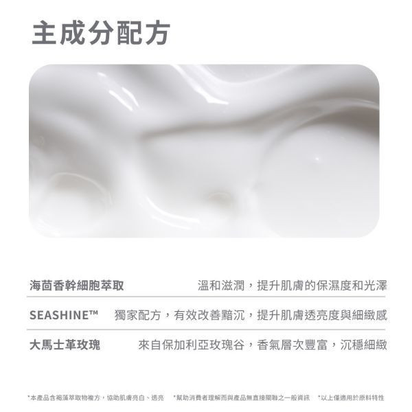 AiAOxOli.U 聯名海茴香護手霜組 AiAO,護手霜,聯名護手霜,Oli.U,海茴香,緊緻護手霜,生日禮物,星座貼紙,玫瑰香氛護手霜,聯名設計,護手霜推薦,誕生花,獨特個性化宣言,愛心,自由創作
