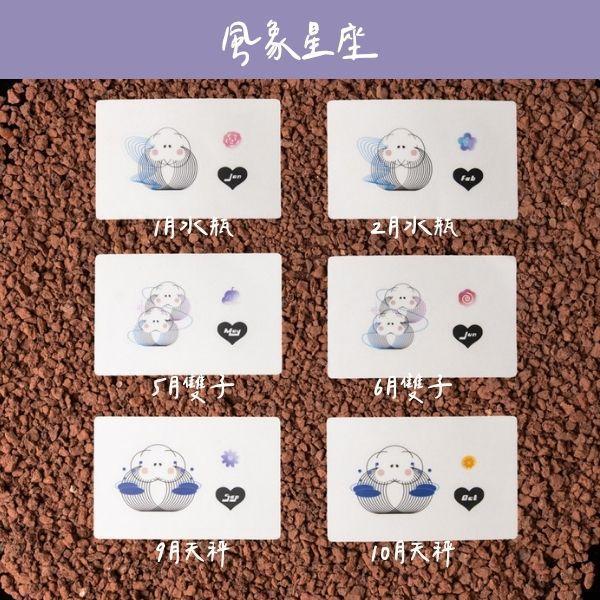 AiAOxOli.U 聯名海茴香護手霜 40ml AiAO,護手霜,聯名護手霜,Oli.U,海茴香,緊緻護手霜,生日禮物,星座貼紙,玫瑰香氛護手霜,聯名設計,護手霜推薦,誕生花,獨特個性化宣言,愛心,自由創作