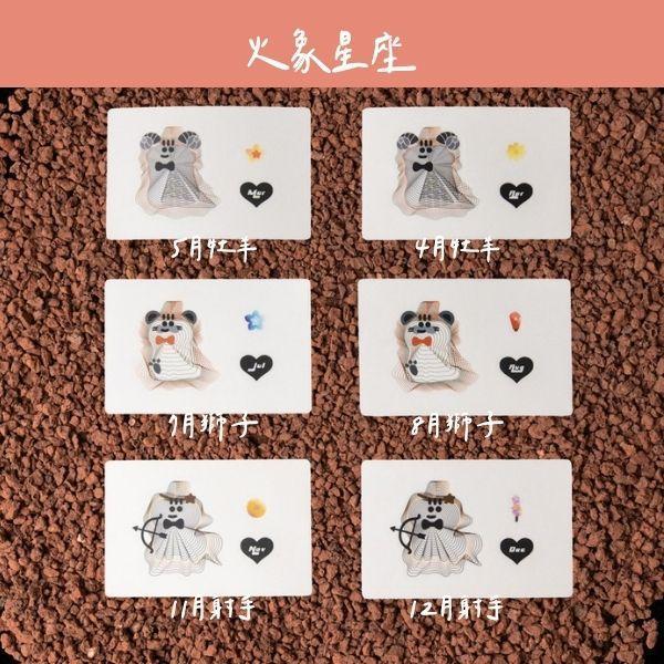 AiAOxOli.U 聯名海茴香護手霜 40ml AiAO,護手霜,聯名護手霜,Oli.U,海茴香,緊緻護手霜,生日禮物,星座貼紙,玫瑰香氛護手霜,聯名設計,護手霜推薦,誕生花,獨特個性化宣言,愛心,自由創作