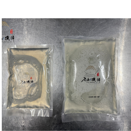 靈魂湯底｜萬用火鍋湯底｜熬煮粥品、煲湯、火鍋都方便 即時湯包／火鍋湯底／萬用湯底／冬天火鍋／養生湯