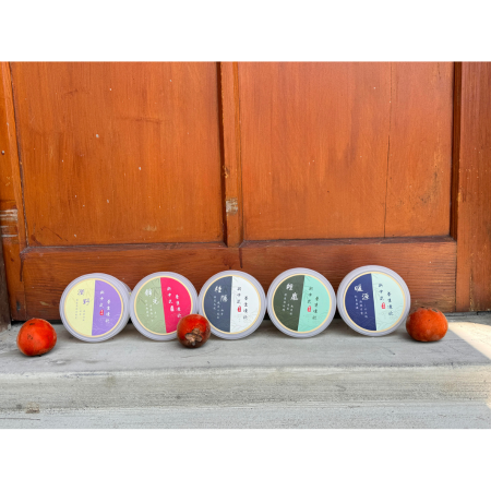 草本禮盒【靜光／輕嵐／潤野／暖源／桂隱】 禮盒／異業結盟／三大節慶／中秋節／手術後保養／術後／看病送禮／食補