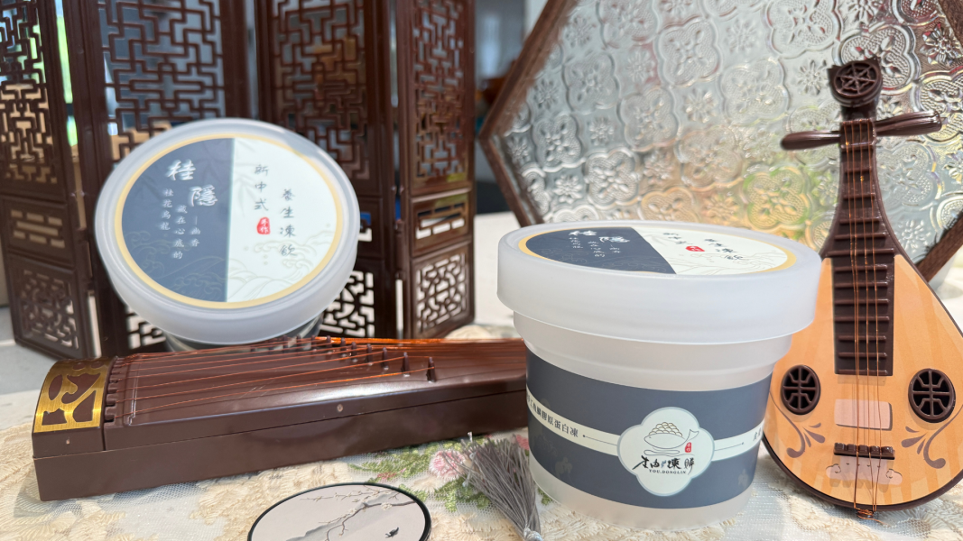 柚凍鱗【桂隱】桂花烏龍，藏在心底的幽香處處有茶韻 魚鱗／膠原蛋白／烏龍茶／桂花／中醫體質／脾胃／外食族