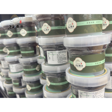 柚凍鱗【輕嵐】荷葉與玫瑰，讓身體輕鬆去油解膩無負擔 魚鱗／膠原蛋白／草本養生／體質調理／促進代謝／日常保養/順暢／排便／減脂