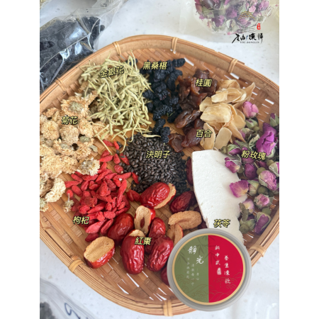 柚凍鱗【靜光】百合與菊花清澈每一寸身心，清肝明目醒 安神／夜間修護／熬夜／顧眼／護眼／眼睛／熬夜／上班族／媽媽／易怒