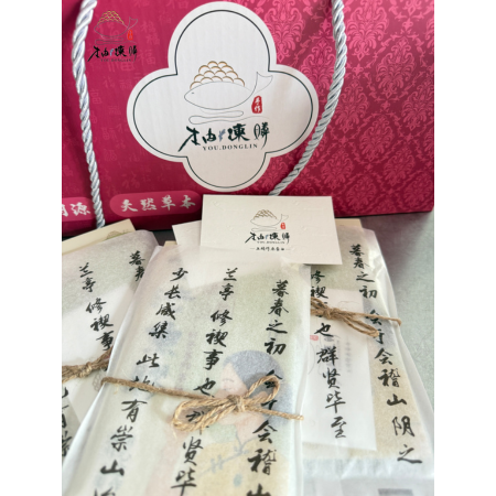 草本禮盒【靜光／輕嵐／潤野／暖源／桂隱】 禮盒／異業結盟／三大節慶／中秋節／手術後保養／術後／看病送禮／食補