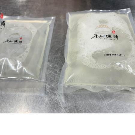 靈魂湯底｜萬用火鍋湯底｜熬煮粥品、煲湯、火鍋都方便 即時湯包／火鍋湯底／萬用湯底／冬天火鍋／養生湯