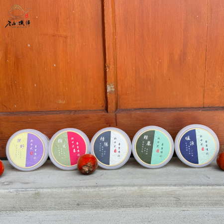 柚凍鱗【潤野】羅漢果與金銀花，封存晨霧清新，疫情後最佳修復 魚鱗膠原蛋白／羅漢果／菊花／百合／玉竹／金銀花／清熱潤燥／潤肺護嗓／熬夜口乾／燥熱體質／日常保養