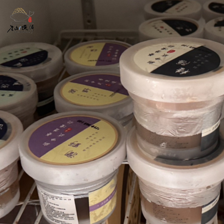 柚凍鱗【潤野】羅漢果與金銀花，封存晨霧清新，疫情後最佳修復 魚鱗膠原蛋白／羅漢果／菊花／百合／玉竹／金銀花／清熱潤燥／潤肺護嗓／熬夜口乾／燥熱體質／日常保養