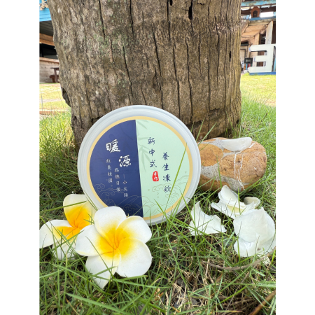 柚凍鱗【暖源】紅棗與桂圓的最佳組合，點燃日常所需小太陽 魚鱗膠原蛋白／老薑／桂圓／紅棗／枸杞／溫陽補氣／暖身養血／手腳冰冷／經期調理／日常保養