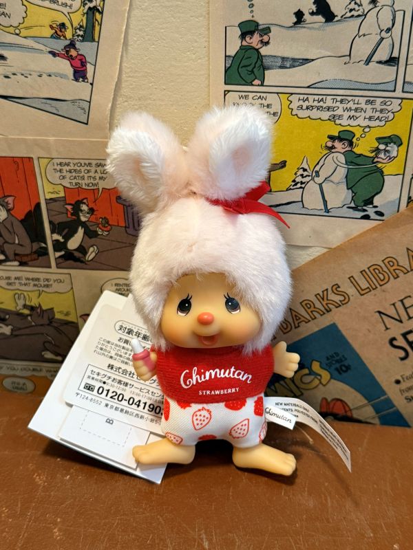 正版  Monchhichi x Chimutan STRAWBERRY  兔子夢奇奇吊飾鑰匙圈 
