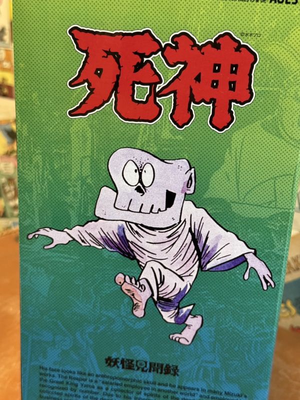 ASTRON 死神 妖怪劍聞錄 死神的鬼太郎 水木茂 限量版 